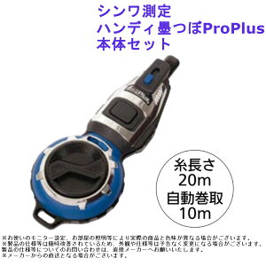 H  nt  V nfBnProPlus {̃Zbg