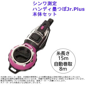 H  nt  V nfBnJr.Plus {̃Zbg