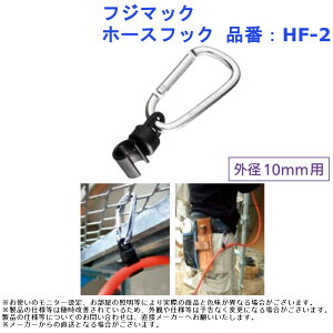 [ GAz[X  Oa  H tW}bN z[XtbN iԁFHF-2