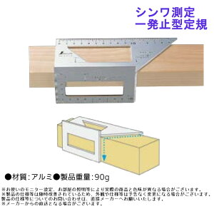 45 90 v  W[ V ꔭ~^K