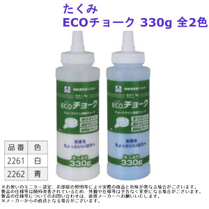 H  nt   ECO`[N 330g S2F