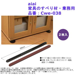͗lւ \y ^X HI ړ  t[O J[ybg  aiai Ƌׂ̂ Ɩp iԁFCwe-038