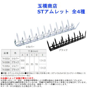 EѕԂ h Qb  t ʋX STAbg S4