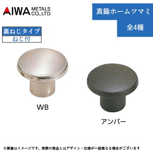 AC ^Jz[܂ 4 DIY Ƌ ANZg   mu AIWA o  DIY Ƌ