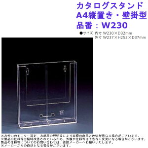 [ V[P[X t  J^OX^h A4cuEǊ|^ iԁFW230