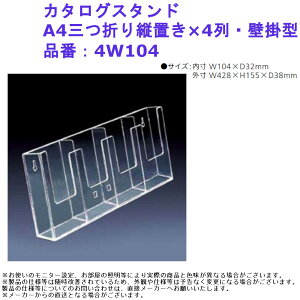 [ V[P[X t  J^OX^h A4O܂cu×4EǊ|^ iԁF4W104