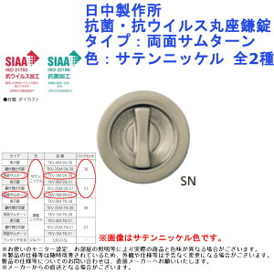 Ⴂ hA O  J}   p[c  쏊 RہERECXۍ ^CvFʃT^[ FFTejbP S2