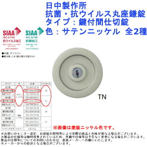 Ⴂ hA O  J}   p[c  { L[ 쏊 RہERECXۍ ^CvFtԎd؏ FFTejbP S2