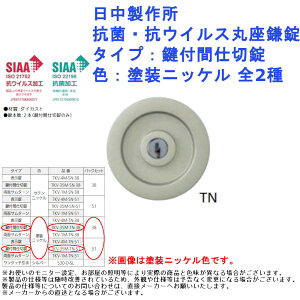 Ⴂ hA O  J}   p[c  { L[ 쏊 RہERECXۍ ^CvFtԎd؏ FFhjbP S2