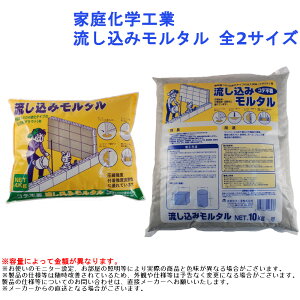 ƒ뉻wH ݃^ S2TCY RN[g   T C CU t b n z DIY tH[