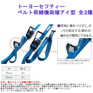 g[[ZteB[ xgג@[AC^ S2