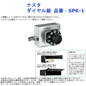 iX^ _C iSPK-1 W |Xg   c}~ Ïؔԍ z sY NASTA
