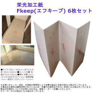 { H z z  tH[ ی ܂肽  NbV RpNg hH Fkeep(GtL[v) 6Zbg