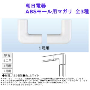 z  ֗ Y ʃe[v d ABS[p}K S3
