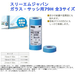 X[GWp KXETbVp79H S3TCY }XLO e[v z DIY tH[