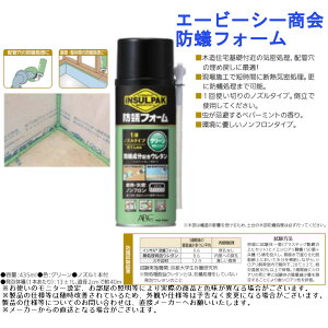 G[r[V[ hatH[ AE^tH[ fM C VA ΍  [U TbV Ih~  y b DIY tH[ z