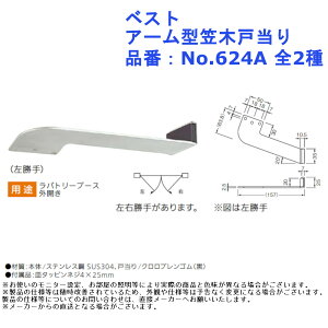 og[ gC ʏ Vv NbV pbL S hA Xgbp[  diy xXg A[^}،˓ iԁFNo.624A S2