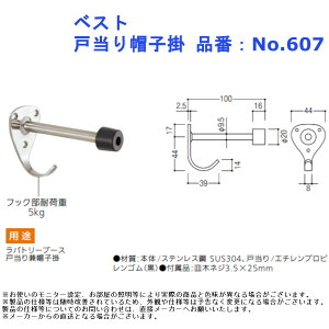 og[ gC ʏ Vv NbV pbL S hA Xgbp[  diy xXg ˓Xq| iԁFNo.607