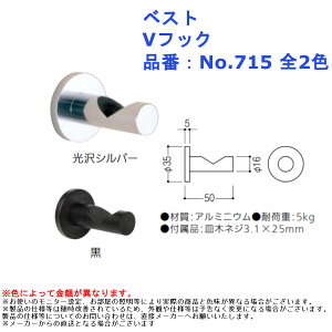 og[ gC ʏ Vv NbV pbL S hA Xgbp[  diy xXg VtbN iԁFNo.715 S2F