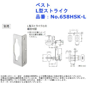 og[ ʏ gC  i  p[c  xXg L^XgCN iԁFNo.658HSK-L
