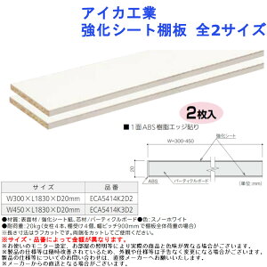 [  Vv gݍ킹 ϒI ACJH V[gI S2TCY