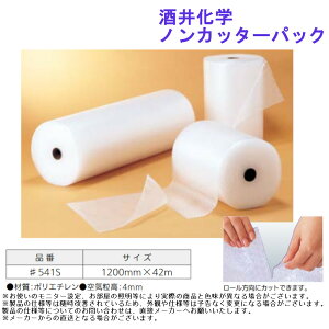  { ՂՂ v`v` GA[Lbv [ 䉻w mJb^[pbN iԁF#541S TCYF1200mm×42m