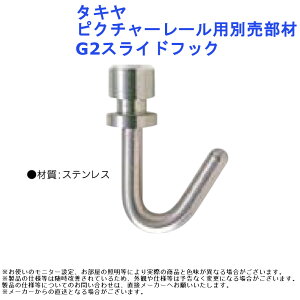G W fBXvC ݂艺   CeA A[g  t[ DIY ^L sN`[[pʔ G2XChtbN