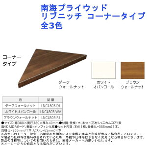 ǖ [  fBXvC  u  CvCEbh ujb` R[i[^Cv S3F