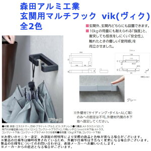 GgX  P Jo | [htbN  Vv  DF O[ ubN [ XcA~H ֗p}`tbN vik(BN) S2F