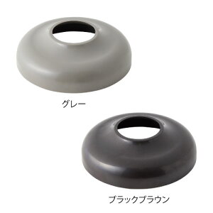 }cZ Xg[gEZ[ X^h󂯗pJo[ EZ-19GY EZ-19BB 肷  ]|h~  萠 tH[ diy   Ki  O