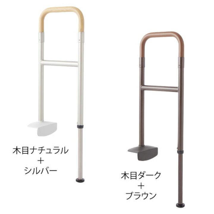 楽天市場】マツ六 上がりかまち用手すり L型 全2色 手すり 玄関 手摺 