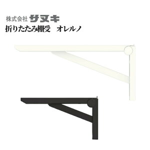 ȃXy[X RpNg   DIY tH[ TkL ܂肽ݒI@Im S4