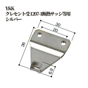  p   YKK NZg 1207 fMTbVp Vo[