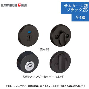GIKEN MP Z T^[ ubNZB \ S4ZB V_[ SF5ZB obNZbg51mm obNZbg60mm    