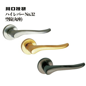 hAmu GIKEN MP Z nCo[ No.32 (ۍ) LS-32-1M S3F   o[nh