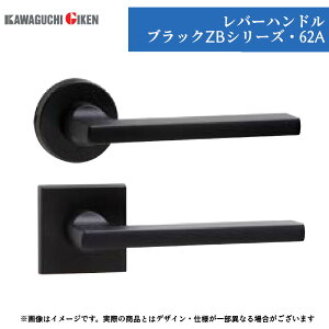GIKEN MP hAmu Z o[nh ubNZB 62A  LVS-62A-1M-ZB LVS-62A-1SQJ-ZB ۍ p LVSP[X    