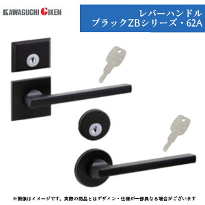GIKEN MP hAmu Z o[nh ubNZB 62A ȈՃV_[ LVS-62A-5ND-ZB LVS-62A-5PSQJ-ZB ۍ p LVSP[X    