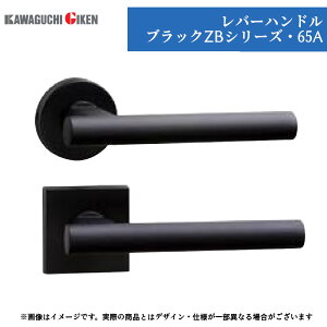 GIKEN MP hAmu Z o[nh ubNZB 65A  LS-65A-1M-ZB LS-65A-1SQJ-ZB ۍ p LS~jP[X    