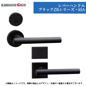 GIKEN MP hAmu Z o[nh ubNZB 65A  LVS-65A-3ND-ZB LVS-65A-3PSQJ-ZB ۍ p LVSP[X    