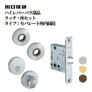 hAmu o[nh GIKEN MP Z nCo[ oi b`EZbg Zp[g S3 LVS-3ND jbP TeS[h uE  