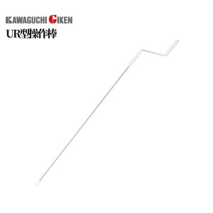 GIKEN MP Z UR^_ URSB2      ʂ op[c ~ 