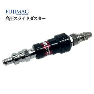 tW}bN XCh_X^[ iԁFSD-30HPR GA[ fo H  DIY tH[ GA[p[c