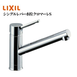 LIXIL VOo[ N}[S iԁFSF-WM420SYXiJWj  Lb` 䏊   diy tH[ 