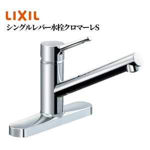 LIXIL VOo[N}[S iԁFSF-WM430SYiJWj Lb` 䏊   diy tH[ 