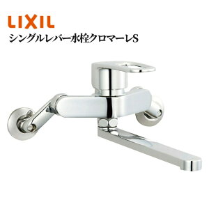 LIXIL VOo[ iԁFSF-WM435SYiJWj Lb` 䏊   diy tH[ 