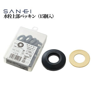 SANEI 㕔pbLi15j iԁFJP42A-15S-13  Lb` 䏊  i C p[c  diy tH[ 
