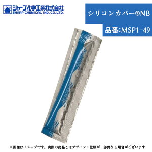 V[vw VRJo[NB i:MSP1-49 n  VR[ DIY C