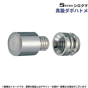 I [ Xgbp[ DIY tH[ i   VN} ^J_{ngEFB-3 S2TCY×2`