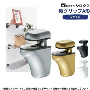   DIY tH[ I VN} IObvA`EMTCY iԁFTG-1 S4F