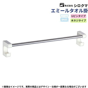   z tL VN Lb` 䏊 z_[ VN} G~[^I| iԁFBT-116U S2TCY